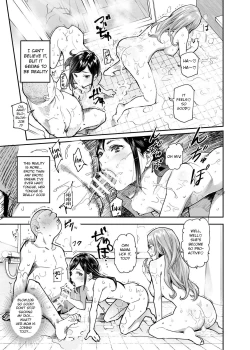 Page 25 of Jaa Issho ni Ofuro Hairimasho? EX