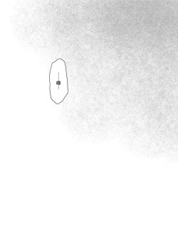 Page 17 of Soutai shita Hi  | 早退的那天