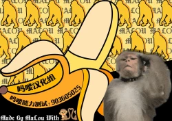 Page 31 of Soutai shita Hi  | 早退的那天