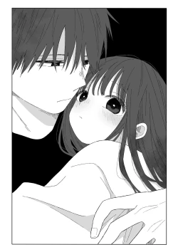 Page 2 of Akidonari |  秋邻