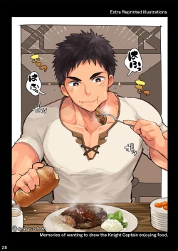 Page 27 of Good Night, Good Knight