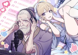 Page 375 of Virtual Youtuber Kong Zi