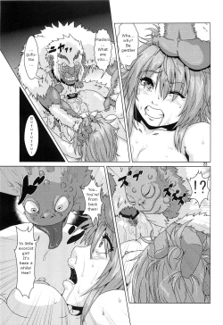 Page 22 of Shikigami ni Otosareta Taima Miko | Shrine maiden corrupted by her shikigami