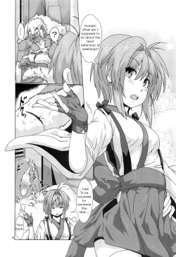 Page 4 of Shikigami ni Otosareta Taima Miko | Shrine maiden corrupted by her shikigami