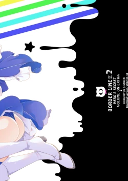 Page 33 of BORDER LINE!! 2