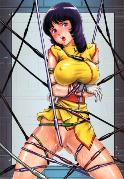 Page 18 of Kounetsu Gentei Sounyuu