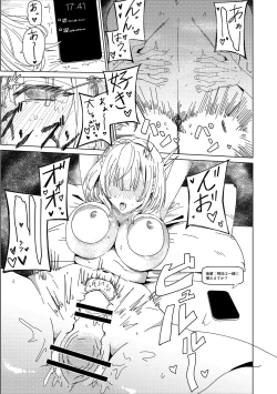 Page 4 of nel Buchou to Tsukiatte Ichinen ga Sugita