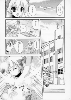 Page 6 of Futari wa Futago Mahou Shoujo Kei Shounen