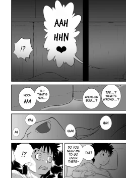 Page 42 of Mousou Meisaku Kuradashi Gekijou Sono 3 "NanKite San"