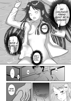 Page 44 of Mousou Meisaku Kuradashi Gekijou Sono 3 "NanKite San"