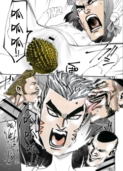 Page 8 of Jyantama Ichihime Kanzen Airp Muhai Paper