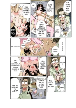 Page 24 of Chitchai kanojo+ Omake