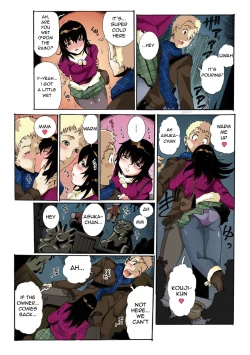 Page 6 of Chitchai kanojo+ Omake