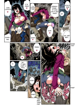 Page 9 of Chitchai kanojo+ Omake