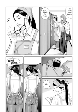 Page 16 of Kurokami Onna no Fudeoroshi