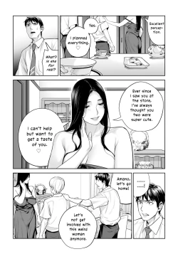 Page 38 of Kurokami Onna no Fudeoroshi