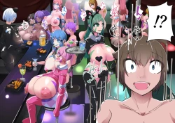 Page 17 of "Futanari Swapping Machi" Episode 2