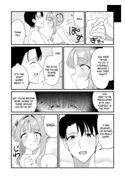 Page 19 of Konya wa Semetai Ohime-sama! | Tonight the Princess wants to take the lead