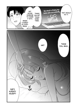Page 25 of Konya wa Semetai Ohime-sama! | Tonight the Princess wants to take the lead