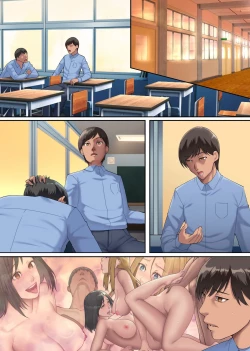 Page 24 of 母姉乳でミルクまみれのドロドロハーレム～義母と義姉の母乳に溺れる毎日～