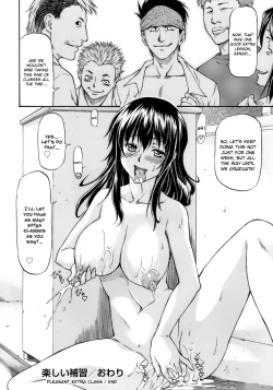 Page 121 of Onnanoko Bazaar