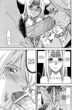 Page 168 of Onnanoko Bazaar