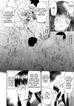 Page 16 of Onnanoko Bazaar