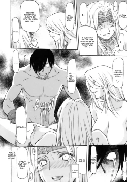 Page 173 of Onnanoko Bazaar