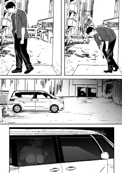 Page 225 of Rikujoubu no Bokukko Doukyuusei ga Chuunen Komon ni Mesu ni Sareru Ichibu Shijuu