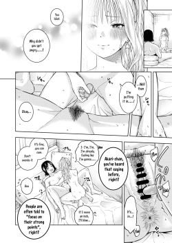 Page 16 of Shinyuu | Best Friends