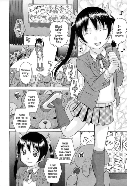 Page 40 of Mizuno Rina