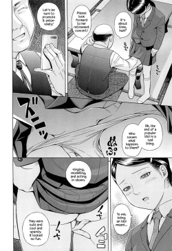 Page 60 of Mizuno Rina