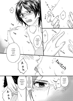 Page 7 of Bokura no Hange-san