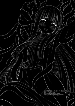 Page 15 of Shokushu Fern