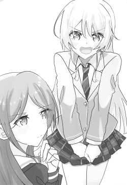 Page 3 of Uzakunai mon!! | 才不烦人呢!!