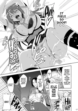 Page 16 of Takane Tama