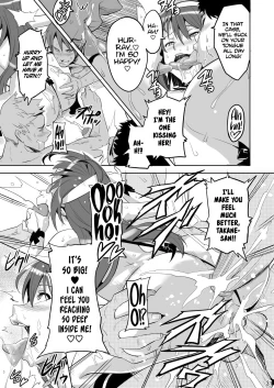 Page 30 of Takane Tama