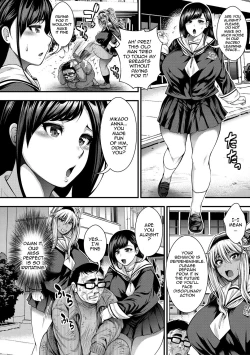 Page 118 of Nakadashi 100-nin Dekiru Kana | I Wonder If I Can Creampie 100 Girls
