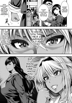 Page 119 of Nakadashi 100-nin Dekiru Kana | I Wonder If I Can Creampie 100 Girls