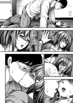 Page 178 of Nakadashi 100-nin Dekiru Kana | I Wonder If I Can Creampie 100 Girls