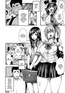 Page 24 of Nakadashi 100-nin Dekiru Kana | I Wonder If I Can Creampie 100 Girls