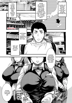 Page 7 of Nakadashi 100-nin Dekiru Kana | I Wonder If I Can Creampie 100 Girls