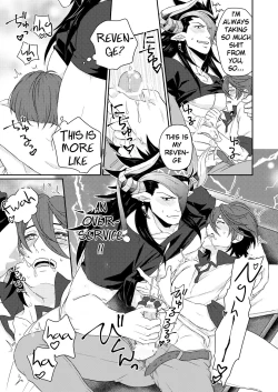 Page 12 of Osu Draph Nyuugyou Takuhaibin