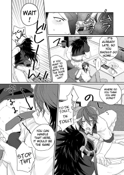 Page 13 of Osu Draph Nyuugyou Takuhaibin
