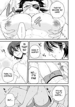 Page 26 of Osu Draph Nyuugyou Takuhaibin