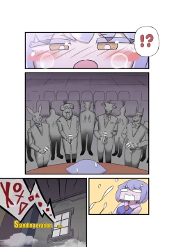 Page 15 of RJ01174461 Hajike! Kuririzumu! ! Tokubetsu gōdō-shi English