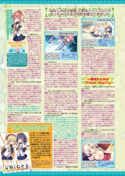 Page 128 of BugBug 2024-05