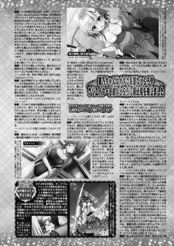 Page 135 of BugBug 2024-05