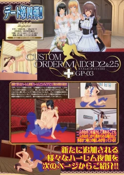 Page 67 of BugBug 2024-05