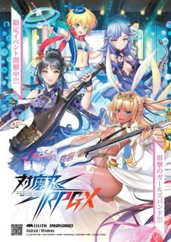 Page 85 of BugBug 2024-05